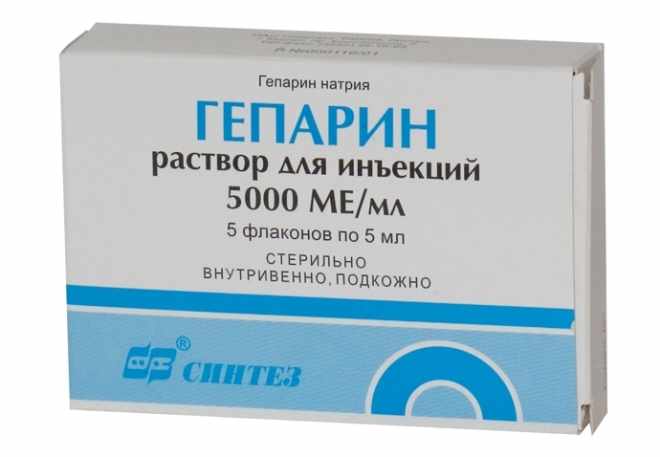 Гепарин