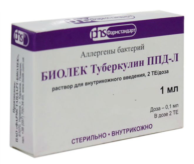 Туберкулин ППД-Л
