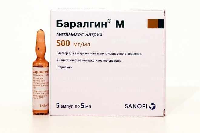 Баралгин М