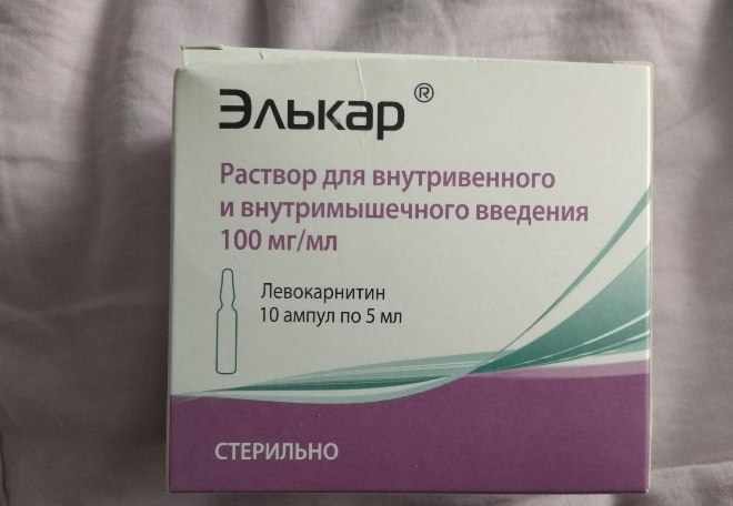 Элькар