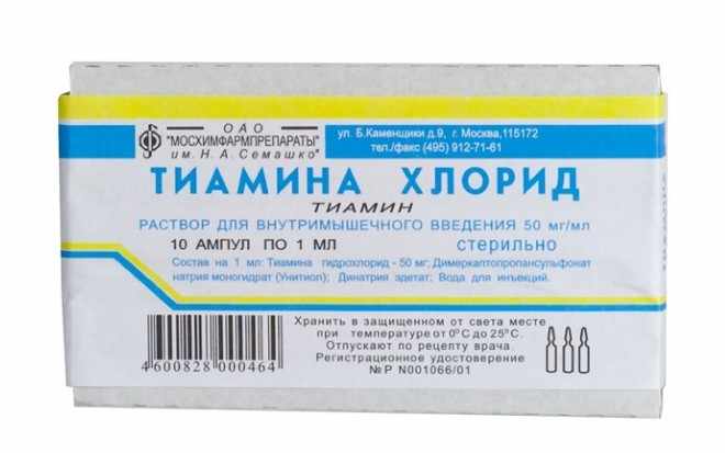 Тиамин
