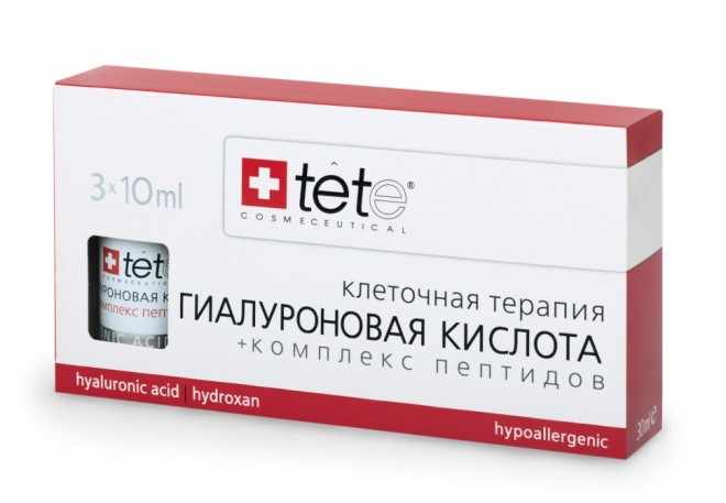 Гиалуроновая кислота