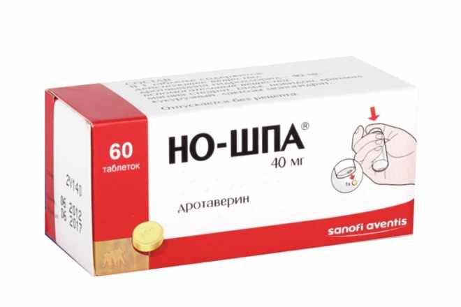Но-шпа