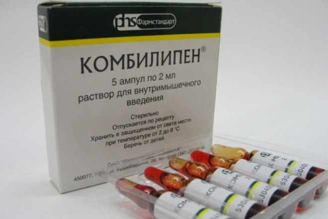 Комбилипен ампулы