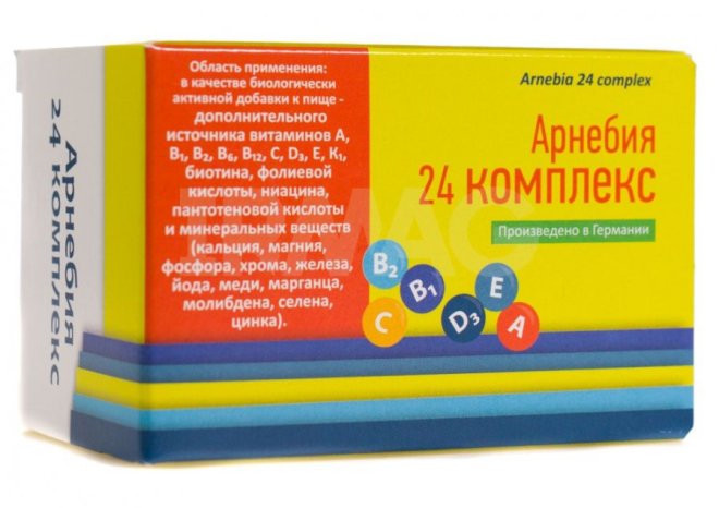 Арнебия