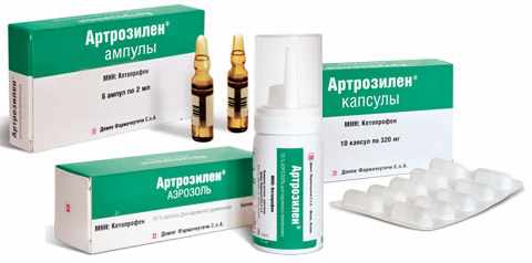 артрозилен уколы
