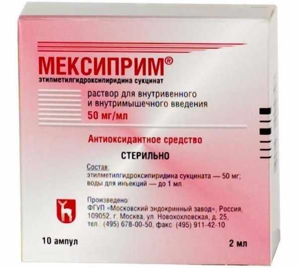 Мексиприм