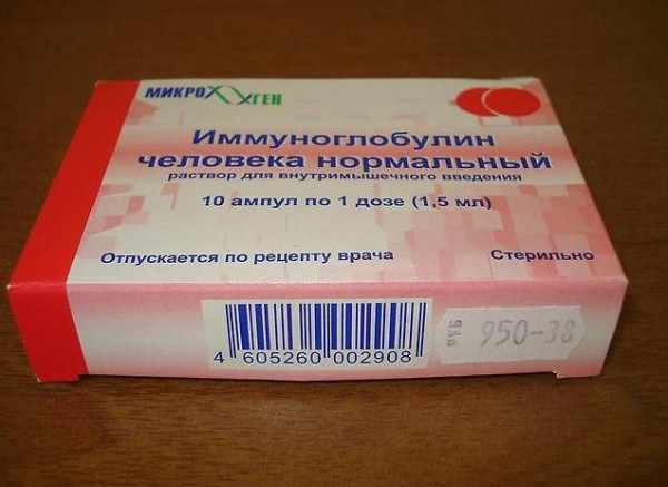 Стафилококковый иммуноглобулин