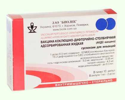 АКДС