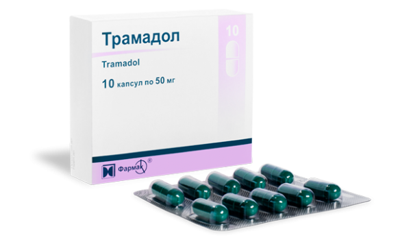 кетопрофен инструкция по применению уколы