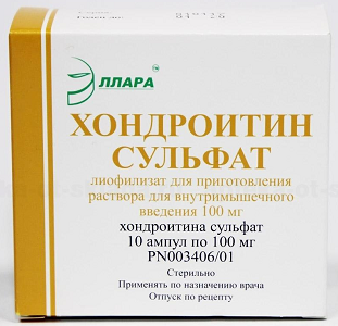 Инструкция по использованию лекарства Артрадол: дозировка и способ применения