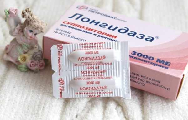 Лонгидаза уколы
