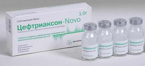 Цефтриаксон