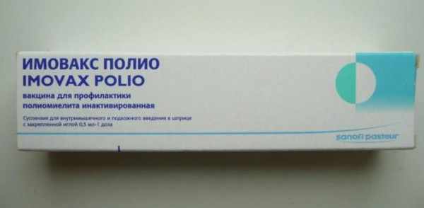 Вакцины против полиомиелита