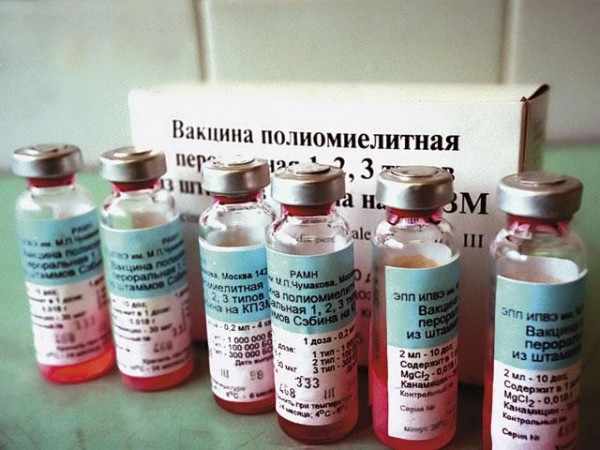 вакцина от полиомиелита