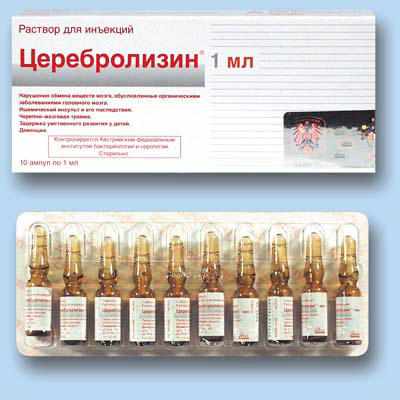 Церебролизин