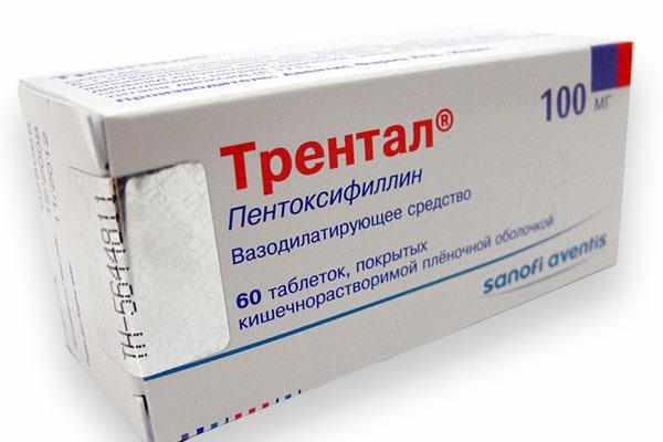 Трентал в таблетках