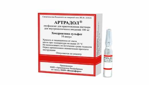 Инструкция по использованию лекарства Артрадол: дозировка и способ применения
