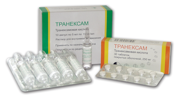 транексам для беременных