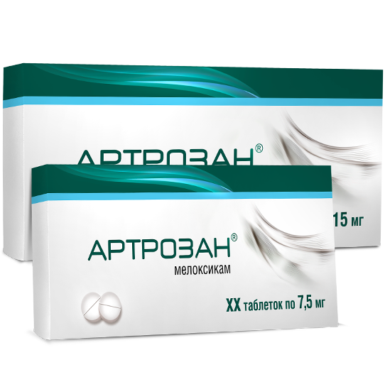 мовалис аналоги уколы
