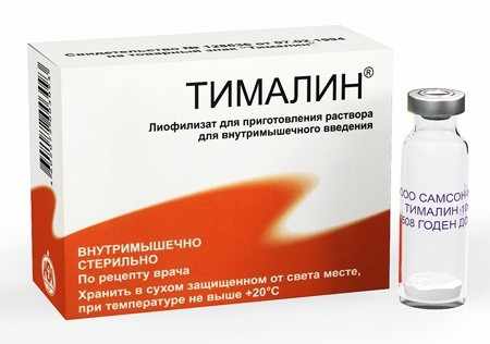 Тималин уколы