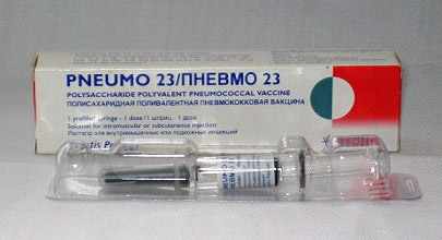 Пневмо 23
