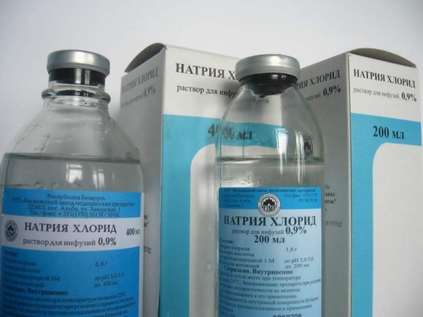 Натрия хлорид, раствор