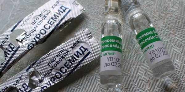 Фуросемид