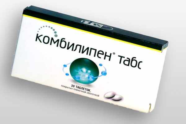 Комплигам (уколы)