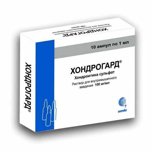 Хондрогард уколы