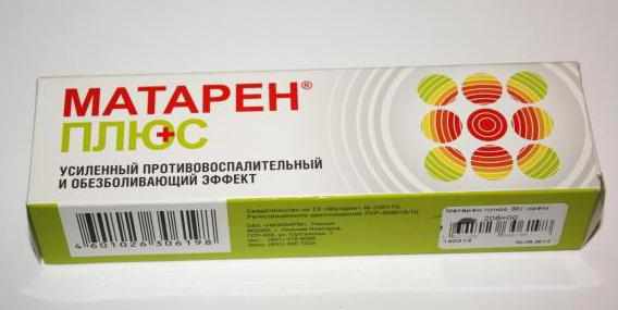 мовалис аналоги уколы