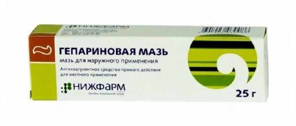 Гепариновая мазь