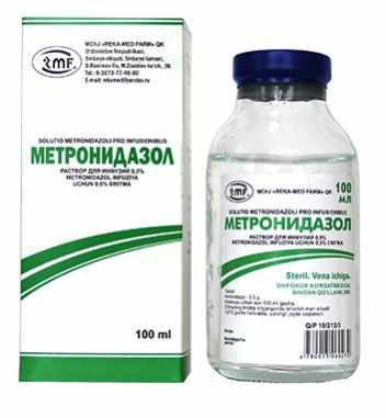 метронидазолом