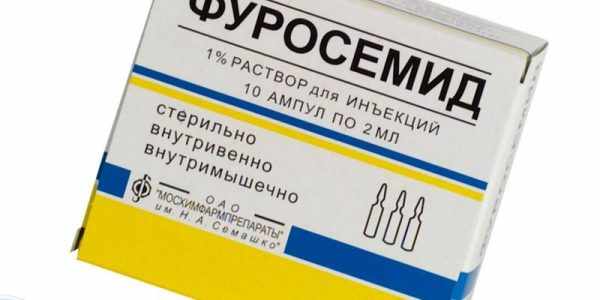 Фуросемид