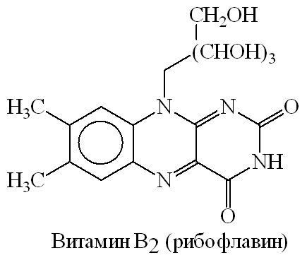 2 химическое строение. Витамин в2 химическое строение. Витамин b2 структурная формула. Формула рибофлавина витамина в2. Витамин в2 структурная формула.