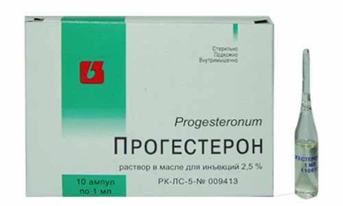 Прогестерон