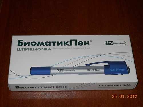 Шприц ручка биоматикпен