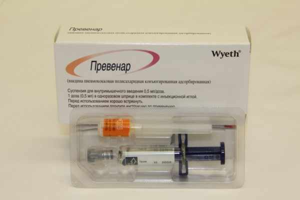 Превенар
