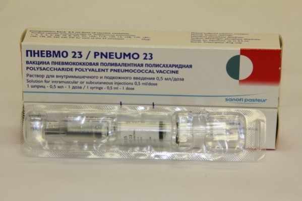Пневмо 23