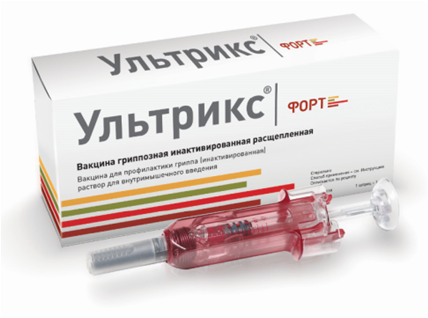 ультрикс вакцина инструкция