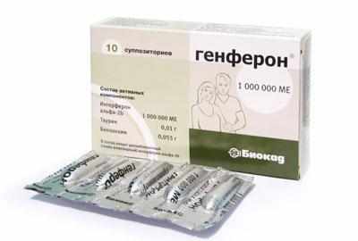 Свечи генферон