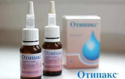 Капли отипакс