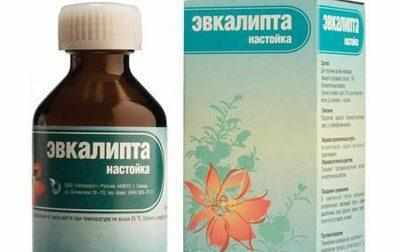 Настойка эвкалипта