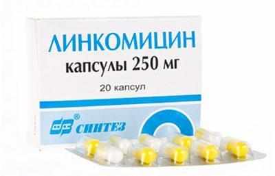 Препарат линкомицин