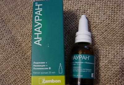 Капли анауран