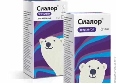 Препарат сиалор