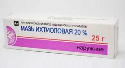 Ихтиоловая мазь