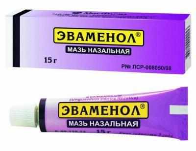 Эваменол