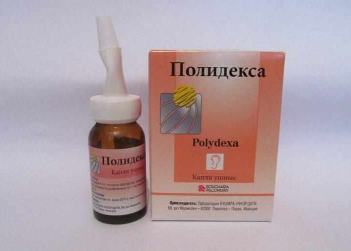 Полидекса