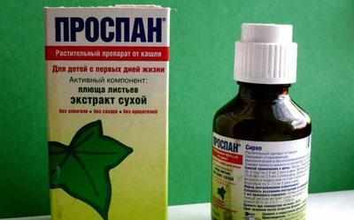Препарат проспан